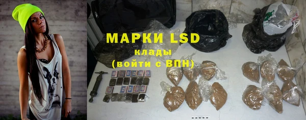соль курить ск Алексин