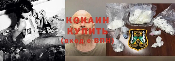соль курить ск Алексин