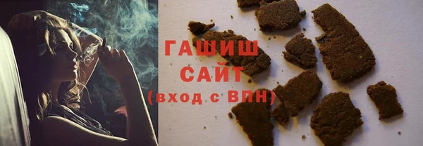 соль курить ск Алексин