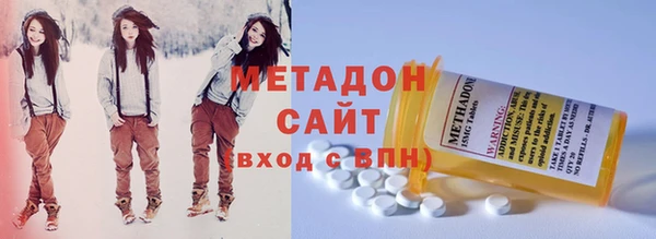 соль курить ск Алексин