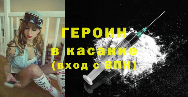 герыч Алзамай