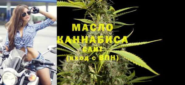 соль курить ск Алексин