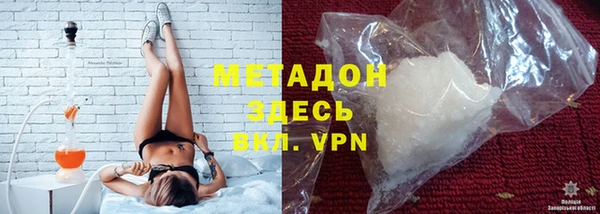 соль курить ск Алексин