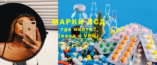 соль курить ск Алексин