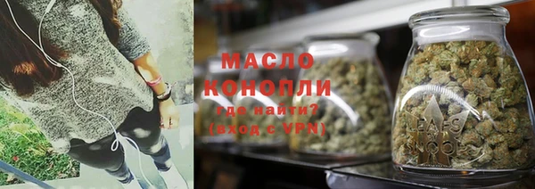 спайс Михайлов