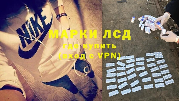 СК Алексеевка