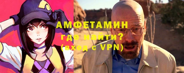 героин Михайловка