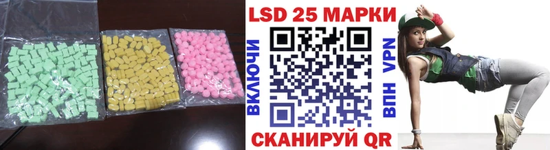 Лсд 25 экстази кислота площадка телеграм Темников